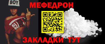 круглые Берёзовский