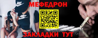 круглые Берёзовский