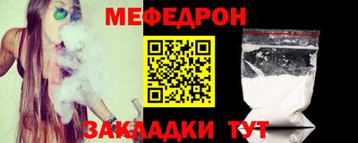 альфа пвп VHQ Кизляр
