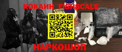 круглые Берёзовский