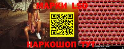 круглые Берёзовский