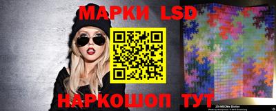 альфа пвп Кизилюрт