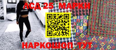 круглые Берёзовский