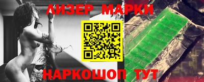 круглые Берёзовский