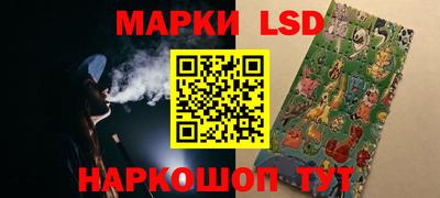 круглые Берёзовский