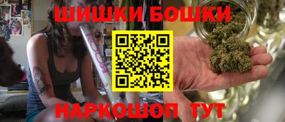 круглые Берёзовский