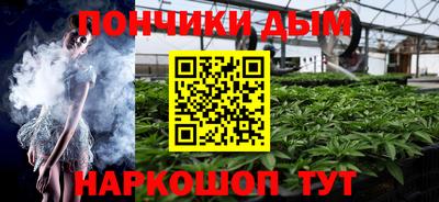 герыч Беслан