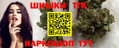 круглые Берёзовский