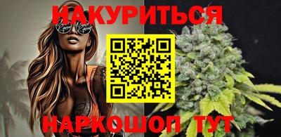 круглые Берёзовский