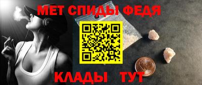 герыч Беслан