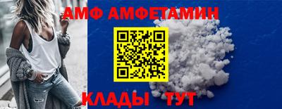 марки nbome Бийск