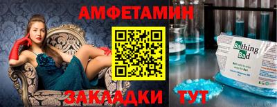 круглые Берёзовский