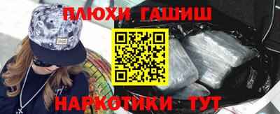 круглые Берёзовский