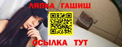 круглые Берёзовский