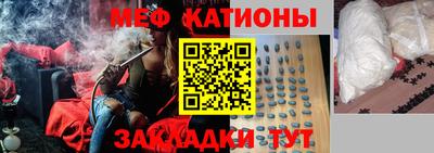 круглые Берёзовский