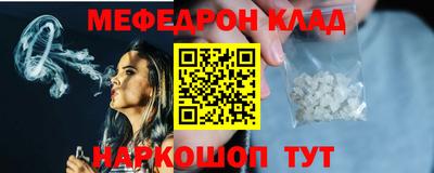 марки nbome Бийск