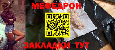 марки nbome Бийск