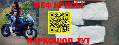 марки nbome Бийск